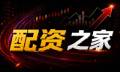 广发股票配资：在收益与风险之间做出更稳的选择